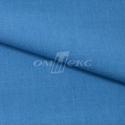 Ткань костюмная габардин "Меланж" 6108В, 172 гр/м2, шир.150см, цвет светло-голубой - купить в Тольятти. Цена 296.19 руб.