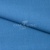 Ткань костюмная габардин "Меланж" 6108В, 172 гр/м2, шир.150см, цвет светло-голубой - купить в Тольятти. Цена 296.19 руб.