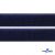 Мягкая петельная лента шир.25 мм, (упак.25 м), цв.т.синий - купить в Тольятти. Цена: 24.50 руб.