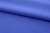 Ткань сорочечная стрейч 18-3949, 115 гр/м2, шир.150см, цвет св.василёк - купить в Тольятти. Цена 285.04 руб.