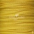 Шнур декоративный плетенный 2мм (15+/-0,5м) ассорти - купить в Тольятти. Цена: 48.55 руб.