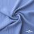 Ткань "Марлен", 14-4115, 170 г/м2 ш.150 см, цв-голубой кашемир - купить в Тольятти. Цена 217.67 руб.
