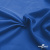 Ткань подкладочная Таффета 18-4039, антист., 54 гр/м2, шир.150см, цвет голубой - купить в Тольятти. Цена 65.53 руб.