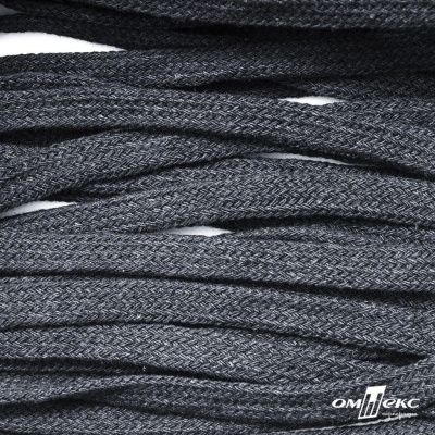 Шнур плетеный d-8 мм плоский, 70% хлопок 30% полиэстер, уп.85+/-1 м, цв.1013-тём.серый - купить в Тольятти. Цена: 735 руб.