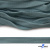 Шнур плетеный (плоский) d-12 мм, (уп.90+/-1м), 100% полиэстер, цв.271 - бирюза - купить в Тольятти. Цена: 8.62 руб.