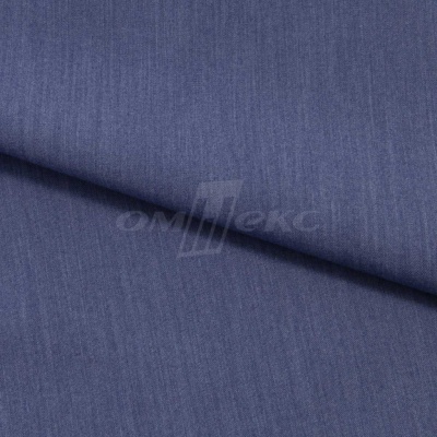 Ткань костюмная "Меган", 78%P 18%R 4%S, 205 г/м2 ш.150 см, цв-джинс (Jeans) - купить в Тольятти. Цена 392.32 руб.
