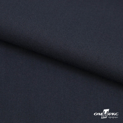 Ткань костюмная "Матте" 80% P, 16% R, 4% S, 170 г/м2, шир.150 см, цв- темно синий #23 - купить в Тольятти. Цена 372.90 руб.