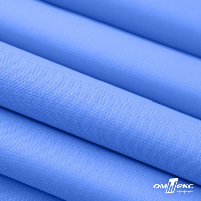 Мембранная ткань "Ditto" 18-4039, PU/WR, 130 гр/м2, шир.150см, цвет голубой - купить в Тольятти. Цена 313.93 руб.