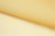 Капрон с утяжелителем 12-0826, 47 гр/м2, шир.300см, цвет 16/св.жёлтый - купить в Тольятти. Цена 150.40 руб.