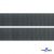 Лента крючок пластиковый (100% нейлон), шир.25 мм, (упак.50 м), цв.т.серый - купить в Тольятти. Цена: 18.62 руб.