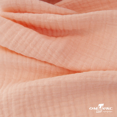 Ткань Муслин, 100% хлопок, 125 гр/м2, шир. 140 см #201 цв.(18)-розовый персик - купить в Тольятти. Цена 464.97 руб.