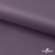 Ткань подкладочная Таффета, 17-1605, 53 г/м2, антистатик, шир. 150 см, цвет туман - купить в Тольятти. Цена 62.37 руб.