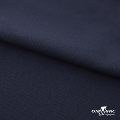 Ткань костюмная "Фабио" 80% P, 16% R, 4% S, 245 г/м2, шир.150 см, цв-темно синий #2 - купить в Тольятти. Цена 526 руб.